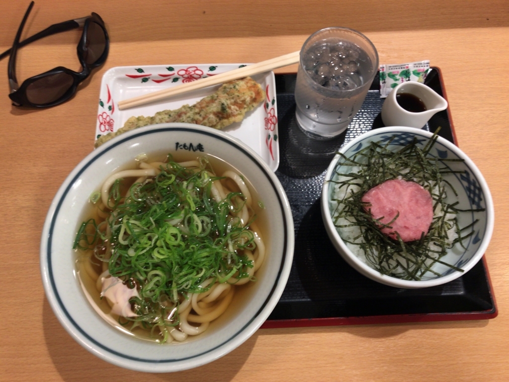 f:id:BMW-KEI:20180726090959j:plain f:id:BMW-KEI:20180726090959j:plain
