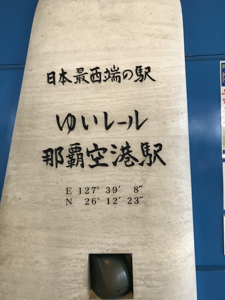f:id:BMW-KEI:20180726091548j:plain f:id:BMW-KEI:20180726091548j:plain