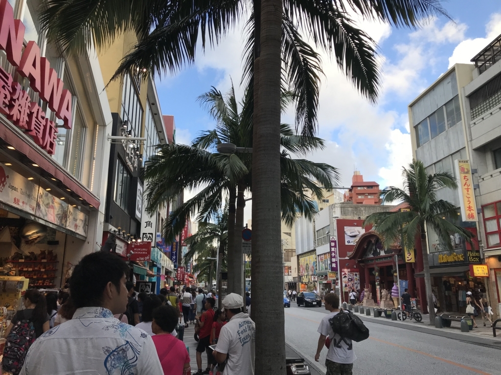 f:id:BMW-KEI:20180726110622j:plain f:id:BMW-KEI:20180726110622j:plain
