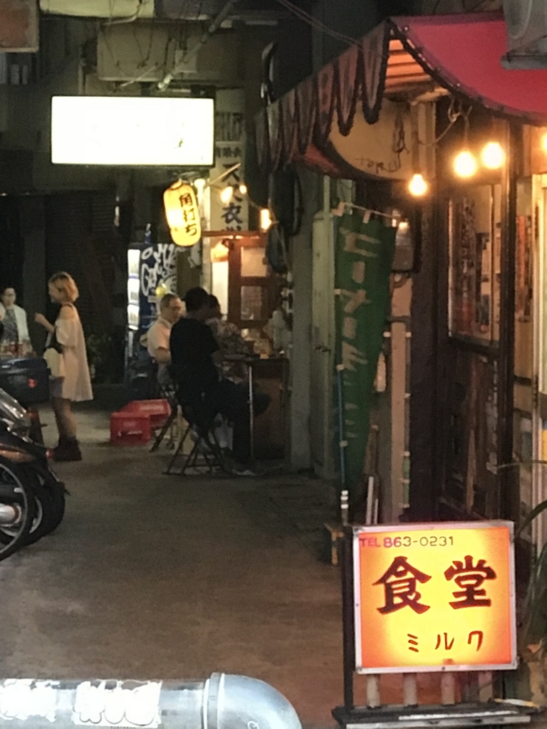 f:id:BMW-KEI:20180726111415j:plain f:id:BMW-KEI:20180726111415j:plain