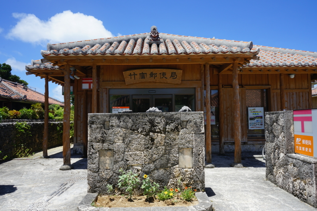 f:id:BMW-KEI:20180730160923j:plain