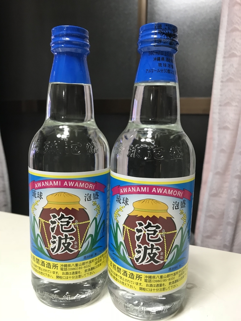 f:id:BMW-KEI:20180801174117j:plain
