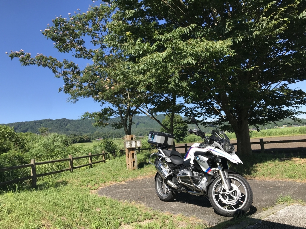 f:id:BMW-KEI:20180802101357j:plain