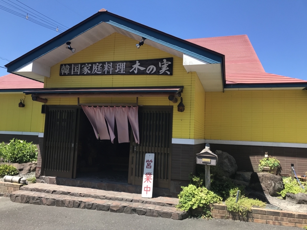 f:id:BMW-KEI:20180802102204j:plain