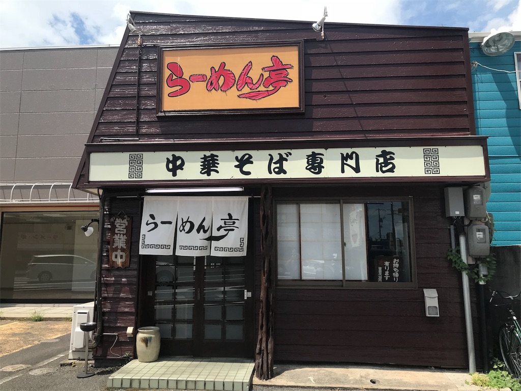 f:id:BMW-KEI:20180812213131j:image