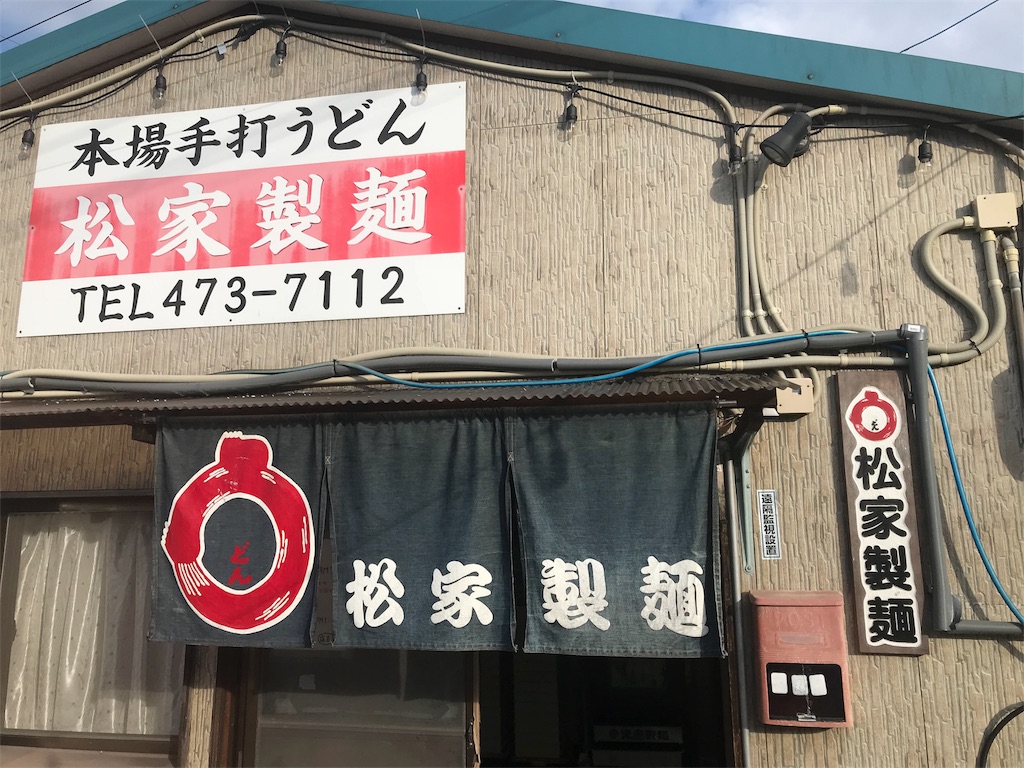 f:id:BMW-KEI:20180812213201j:image