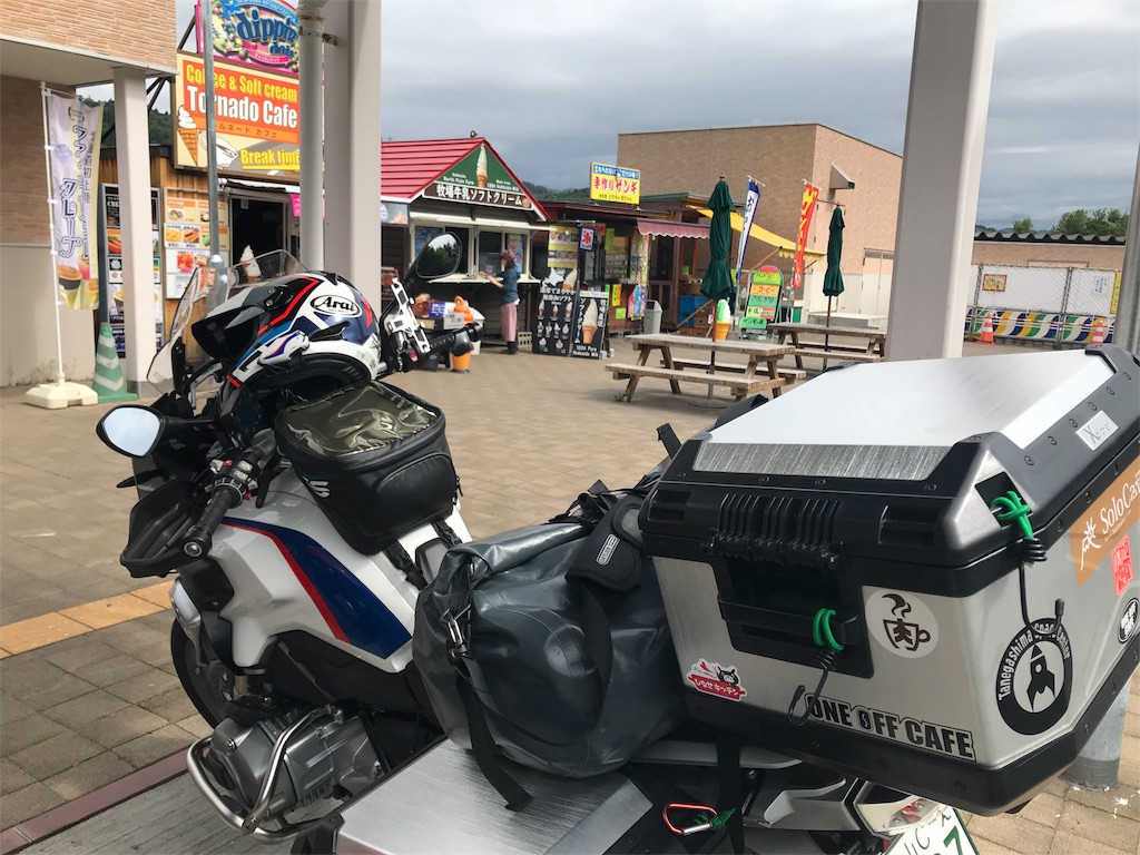 f:id:BMW-KEI:20180901204408j:image f:id:BMW-KEI:20180901204408j:image