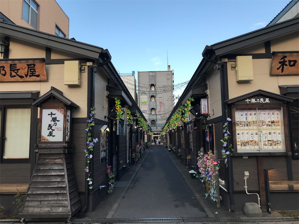 f:id:BMW-KEI:20180901205603j:image f:id:BMW-KEI:20180901205603j:image