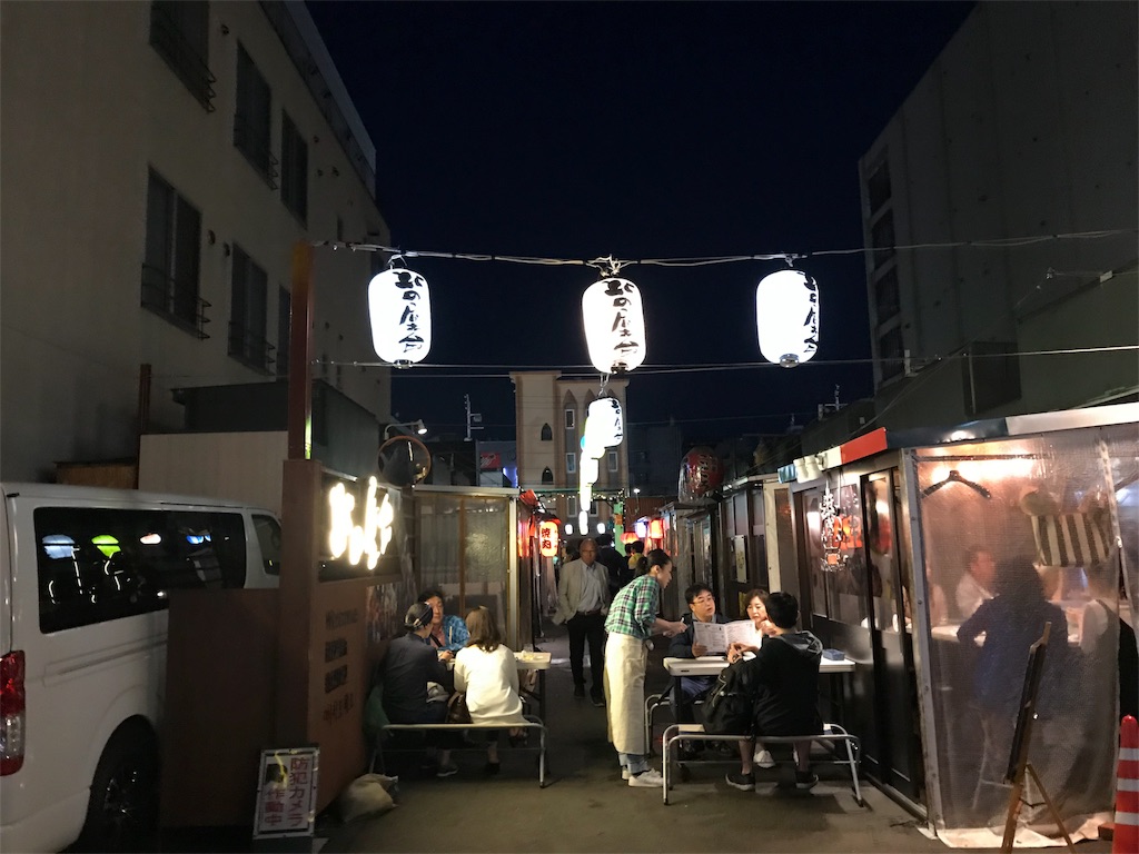 f:id:BMW-KEI:20180901205607j:image f:id:BMW-KEI:20180901205607j:image