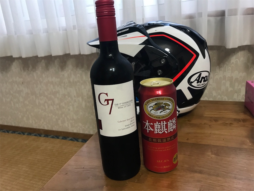 f:id:BMW-KEI:20180906130042j:image