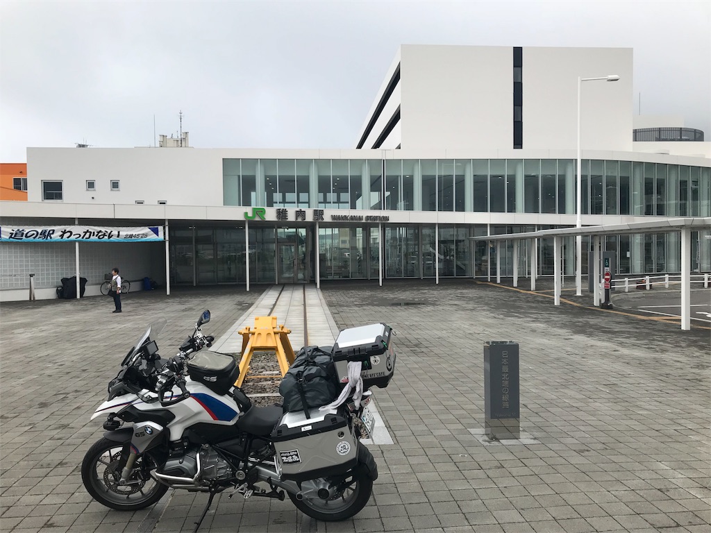 f:id:BMW-KEI:20180907063654j:image