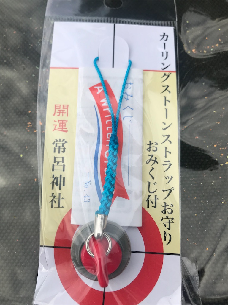 f:id:BMW-KEI:20180909091522j:image