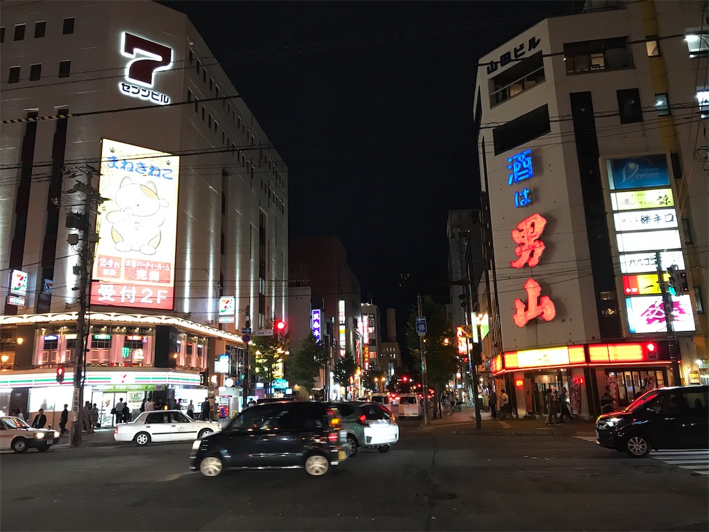 f:id:BMW-KEI:20180913104602j:image