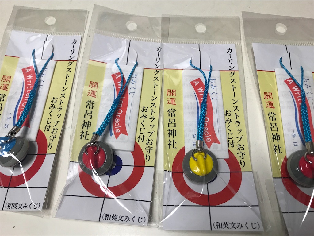 f:id:BMW-KEI:20180914075704j:image