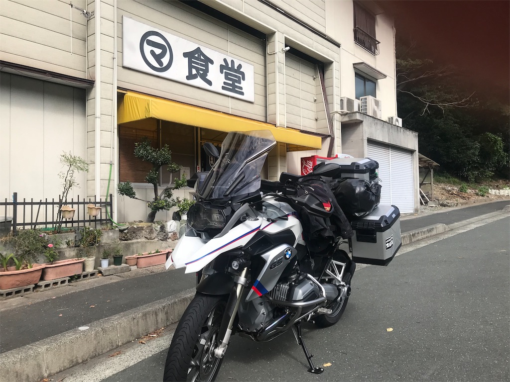 f:id:BMW-KEI:20181031075242j:image f:id:BMW-KEI:20181031075242j:image