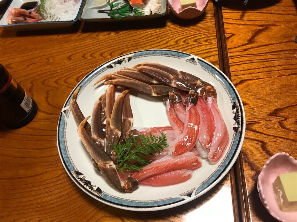 f:id:BMW-KEI:20181105085355j:image