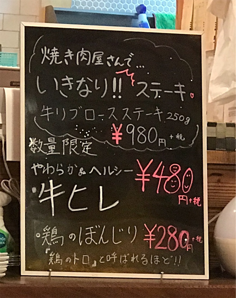f:id:BMW-KEI:20181115213320j:image