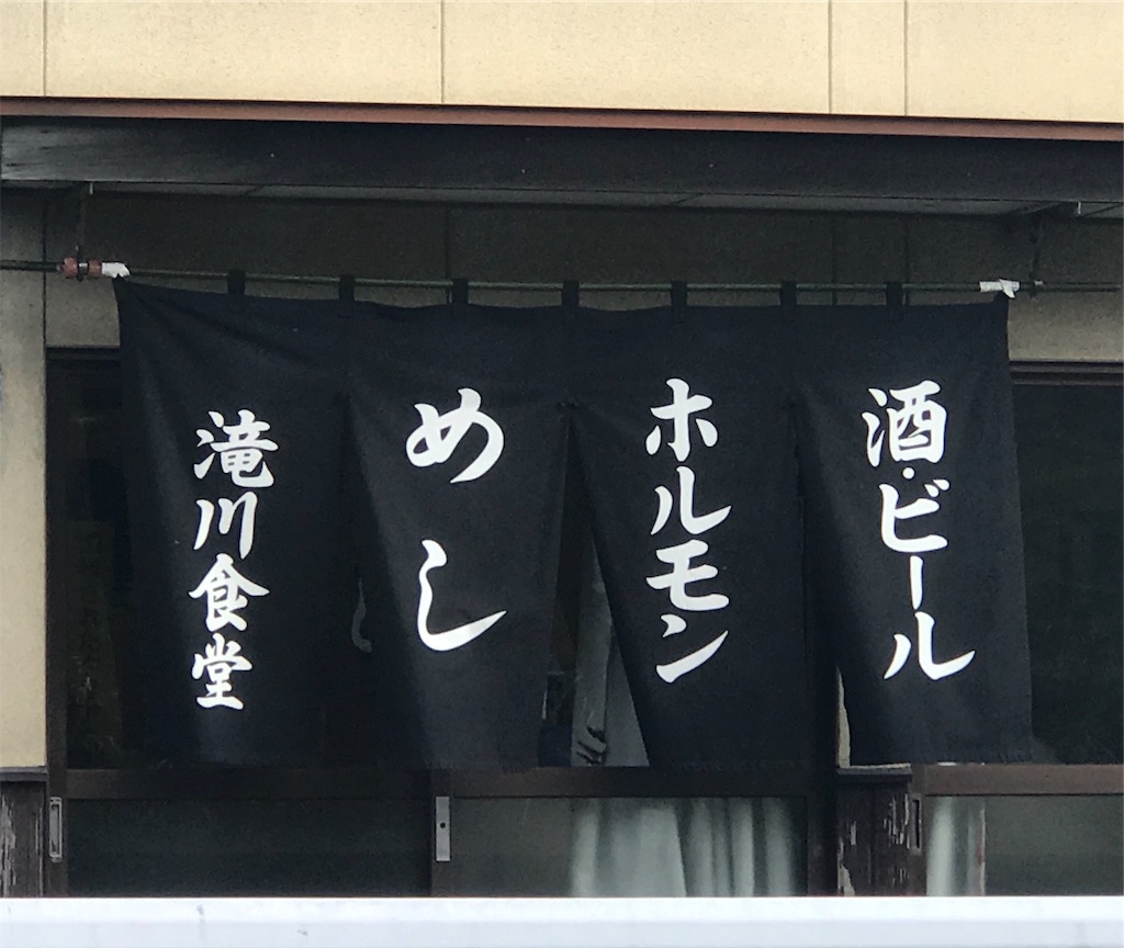 f:id:BMW-KEI:20181117172348j:image
