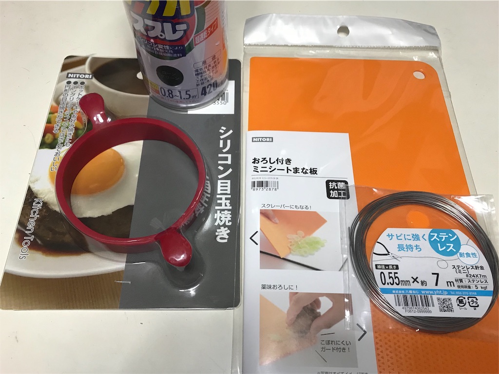 f:id:BMW-KEI:20181204200258j:image
