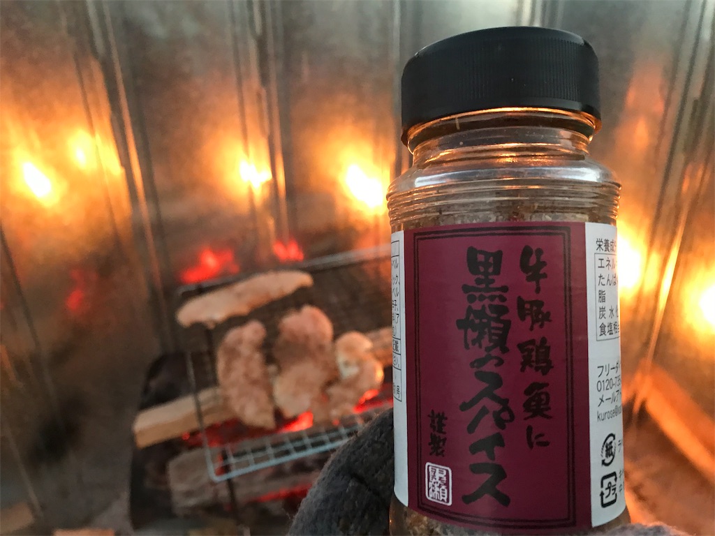 f:id:BMW-KEI:20181217103854j:image