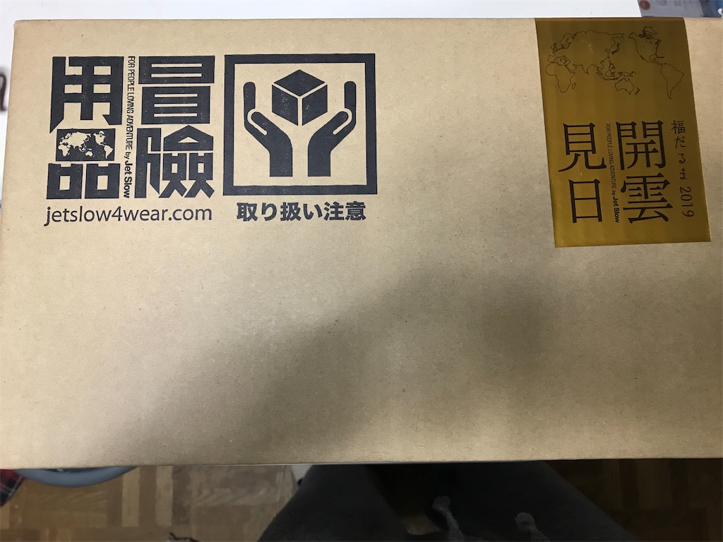 f:id:BMW-KEI:20181223174556j:image