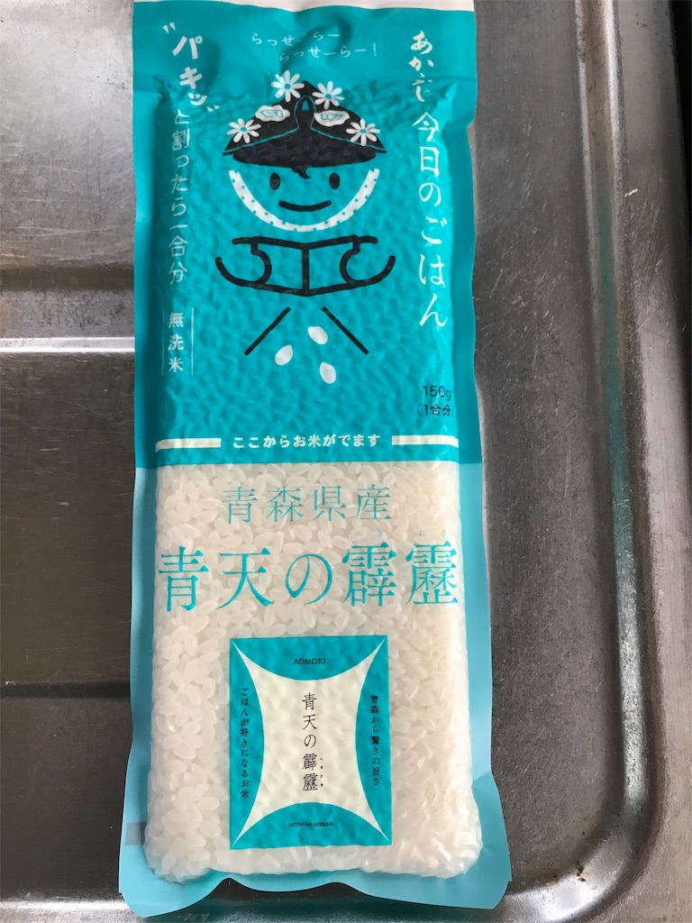 f:id:BMW-KEI:20190102213434j:image