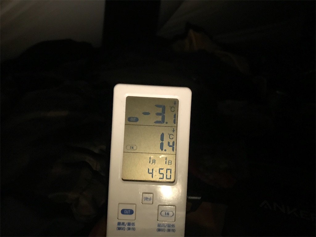 f:id:BMW-KEI:20190102213726j:image