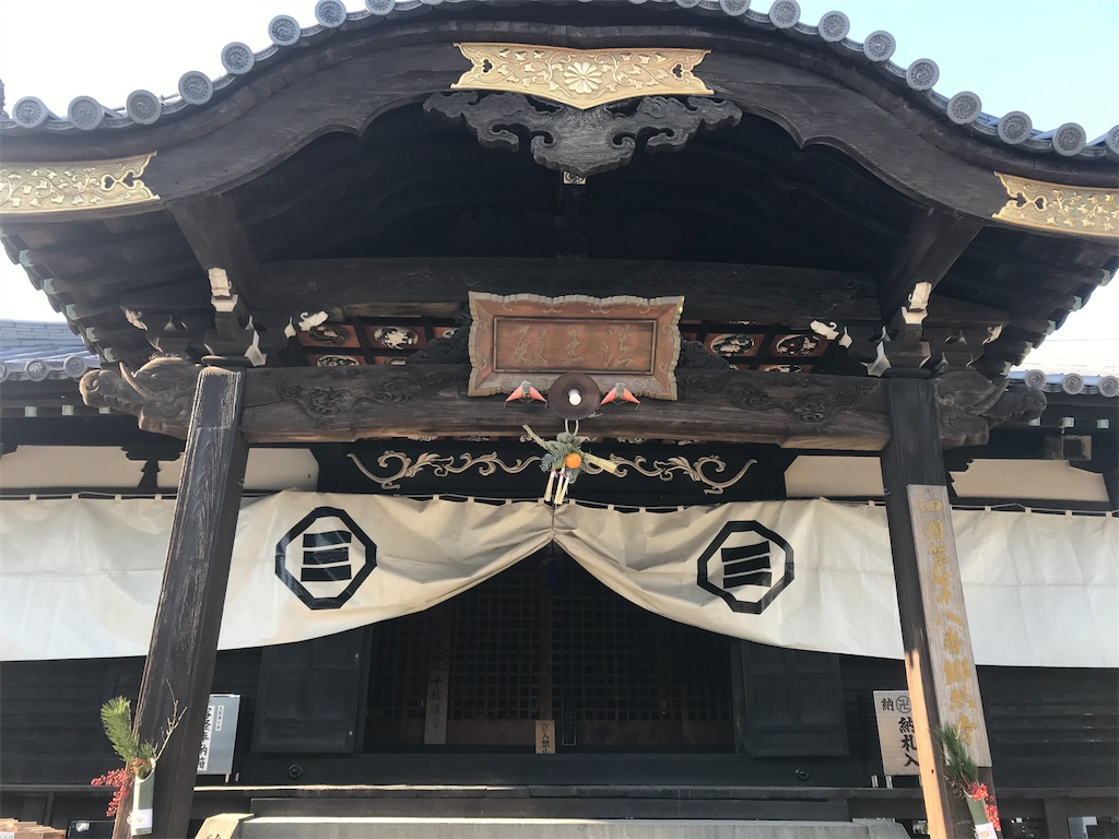 f:id:BMW-KEI:20190102213751j:image