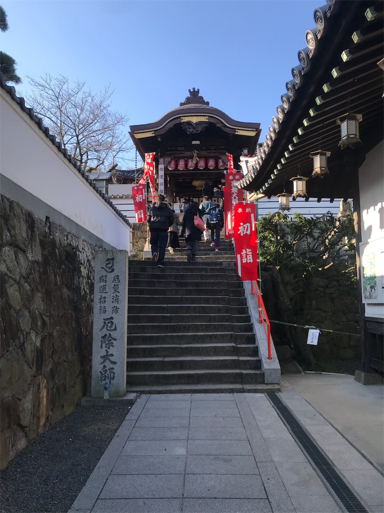 f:id:BMW-KEI:20190102213847j:image