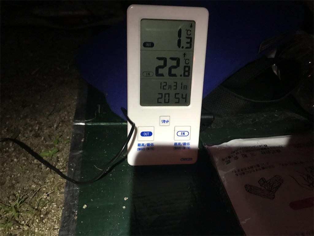 f:id:BMW-KEI:20190102213900j:image