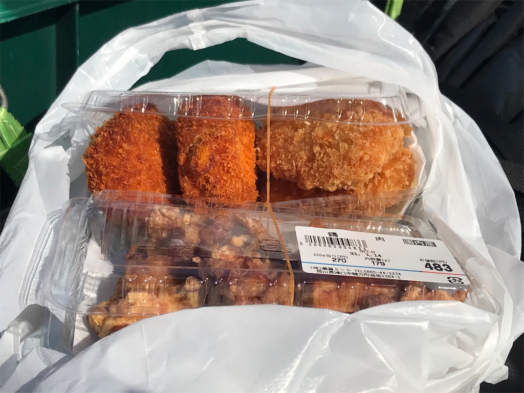 f:id:BMW-KEI:20190114170708j:image
