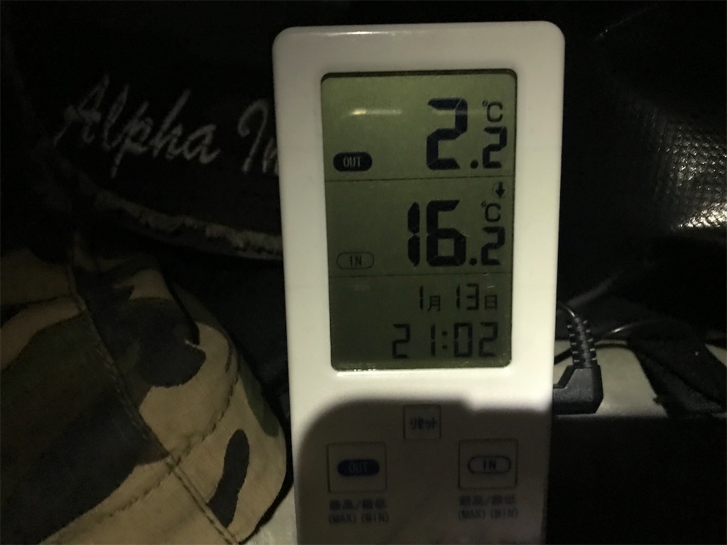 f:id:BMW-KEI:20190114170747j:image