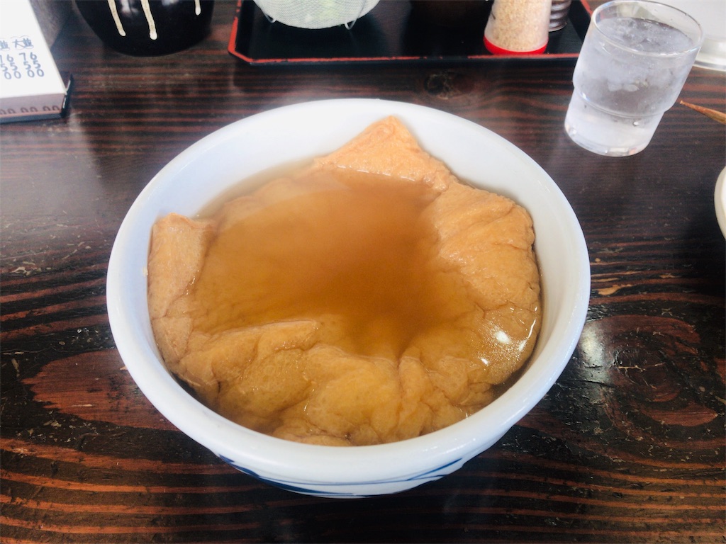 f:id:BMW-KEI:20190114170753j:image