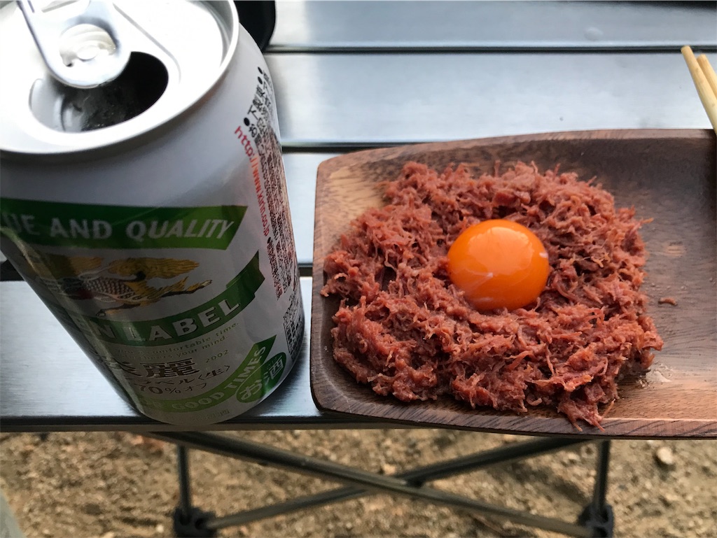 f:id:BMW-KEI:20190114170759j:image