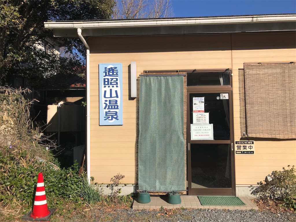 f:id:BMW-KEI:20190114170826j:image