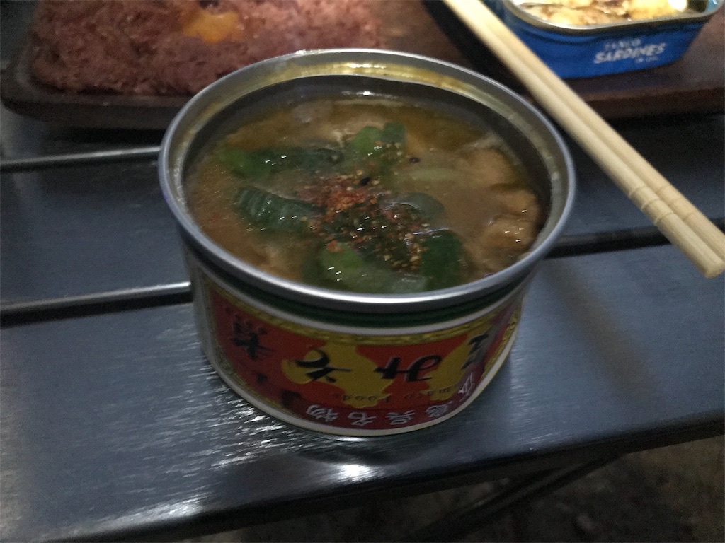 f:id:BMW-KEI:20190114171428j:image