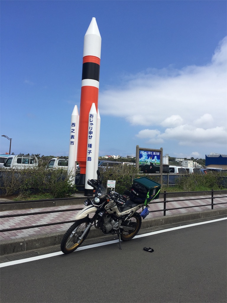f:id:BMW-KEI:20190116214329j:image