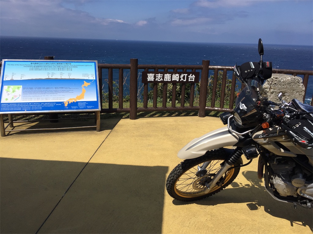 f:id:BMW-KEI:20190116214409j:image