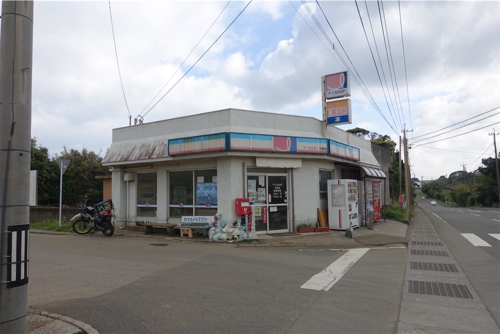 f:id:BMW-KEI:20190116214434j:image
