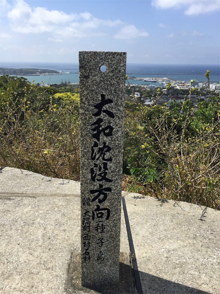 f:id:BMW-KEI:20190116214528j:image