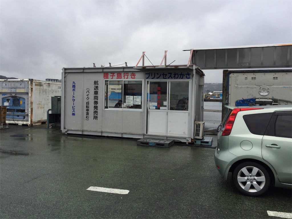 f:id:BMW-KEI:20190116214537j:image