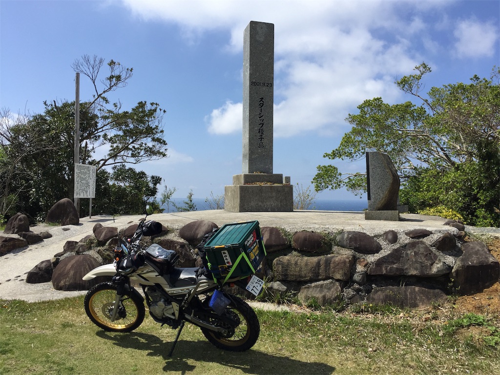 f:id:BMW-KEI:20190116214546j:image