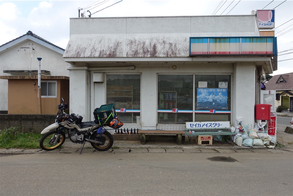 f:id:BMW-KEI:20190116214607j:image
