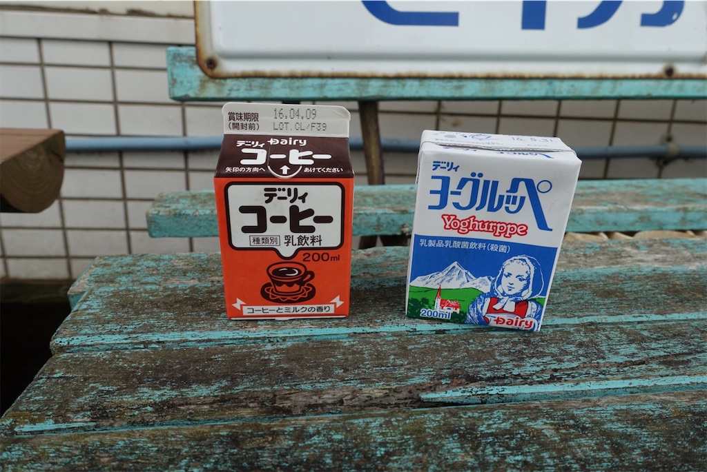 f:id:BMW-KEI:20190116214629j:image