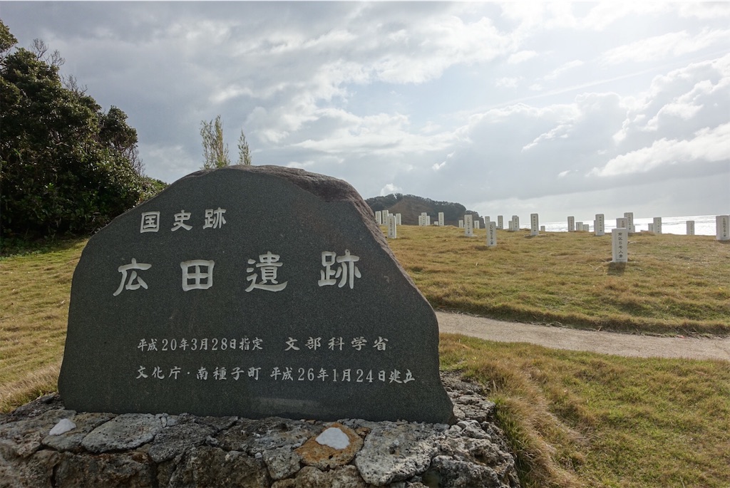 f:id:BMW-KEI:20190119101337j:image