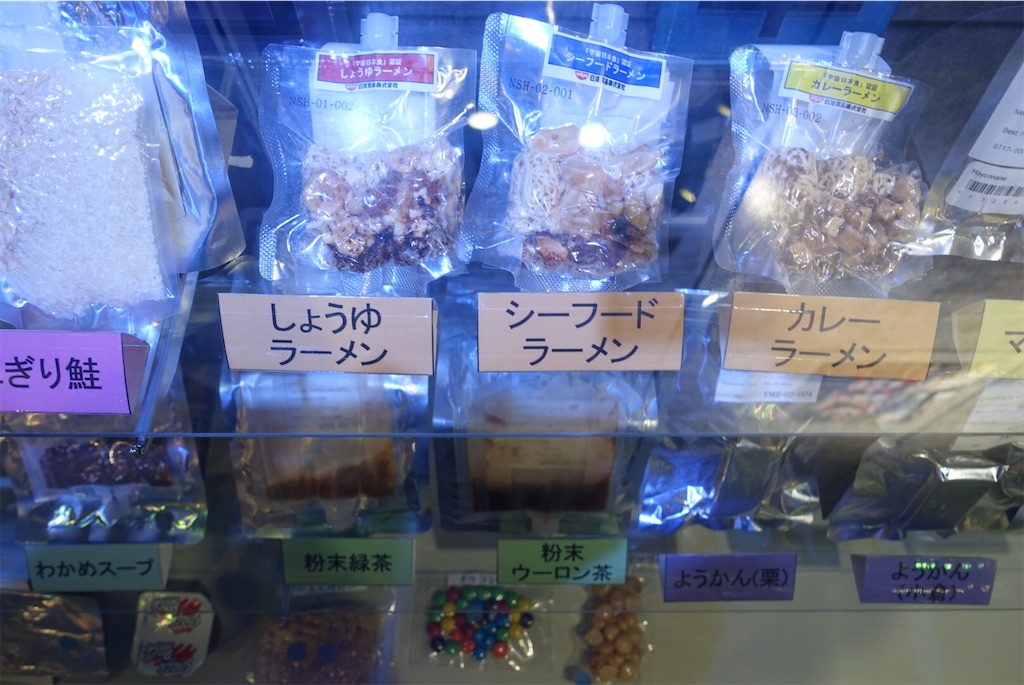 f:id:BMW-KEI:20190119101350j:image