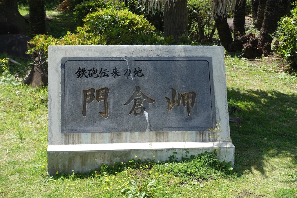 f:id:BMW-KEI:20190119101418j:image
