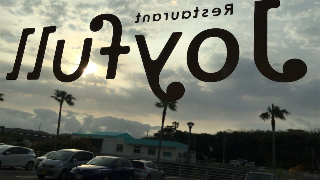 f:id:BMW-KEI:20190119102609j:image