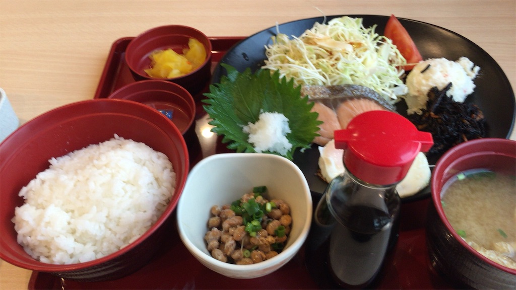 f:id:BMW-KEI:20190120221610j:image f:id:BMW-KEI:20190120221610j:image