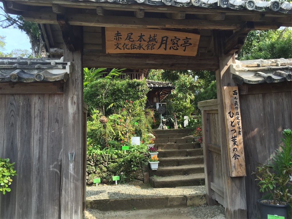 f:id:BMW-KEI:20190120221622j:image f:id:BMW-KEI:20190120221622j:image
